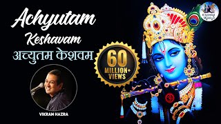 Achyutam Keshavam Krishna Damodaram | Krishna Mantra