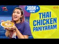 Thai Chicken Paniyaram Myna Nandhini Cooking Vlog Myna Wings
