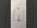 Homecoming Alarm In Piano