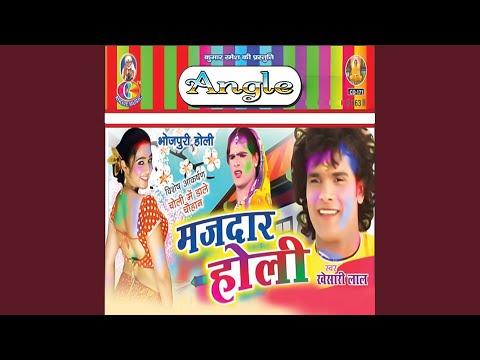 Maja Maratawe Pasiya — watch video