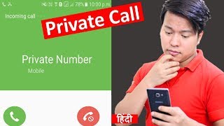 Call Anyone Without showing Your Phone Number - The Sad Reality !! 😡 | DOWNLOAD THIS VIDEO IN MP3, M4A, WEBM, MP4, 3GP ETC