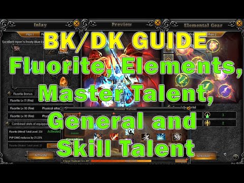 Mu Monarch Sea - BK/ DK Guide for Fluorite, Elements, Masters
