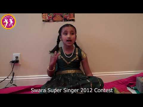 Swara Super Singer Contest - MeghanaNuthi  | Carnatic Kids | #SwaraMusicAcademy