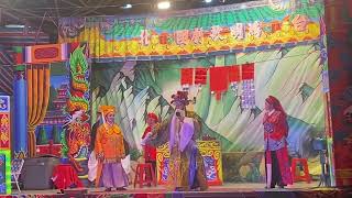 114.10.17. 鴻明歌劇團 九更天 17