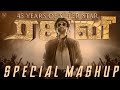 45 Years Of RAJINISM Mashup Super Star Mashup WC Studios 4K English Subtitles