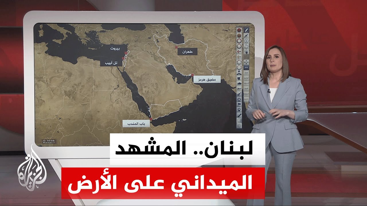 عبر الخريطة التفاعلية.. تعرف على الواقع الميداني المشتعل في لبنان بالرغم من إ