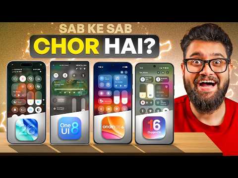 OriginOS 6 vs OxygenOS 16 vs One UI 8 vs iOS 26 - COPY CATS?🐱
