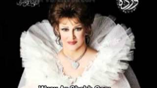 كلمات اغنية اللي ضاع من عمري وردة الجزائرية