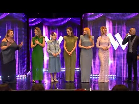 Women's Club 243 - ԲԱՑՈՒՄ