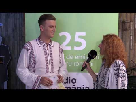 Cosmin Herăscu   Premiul III