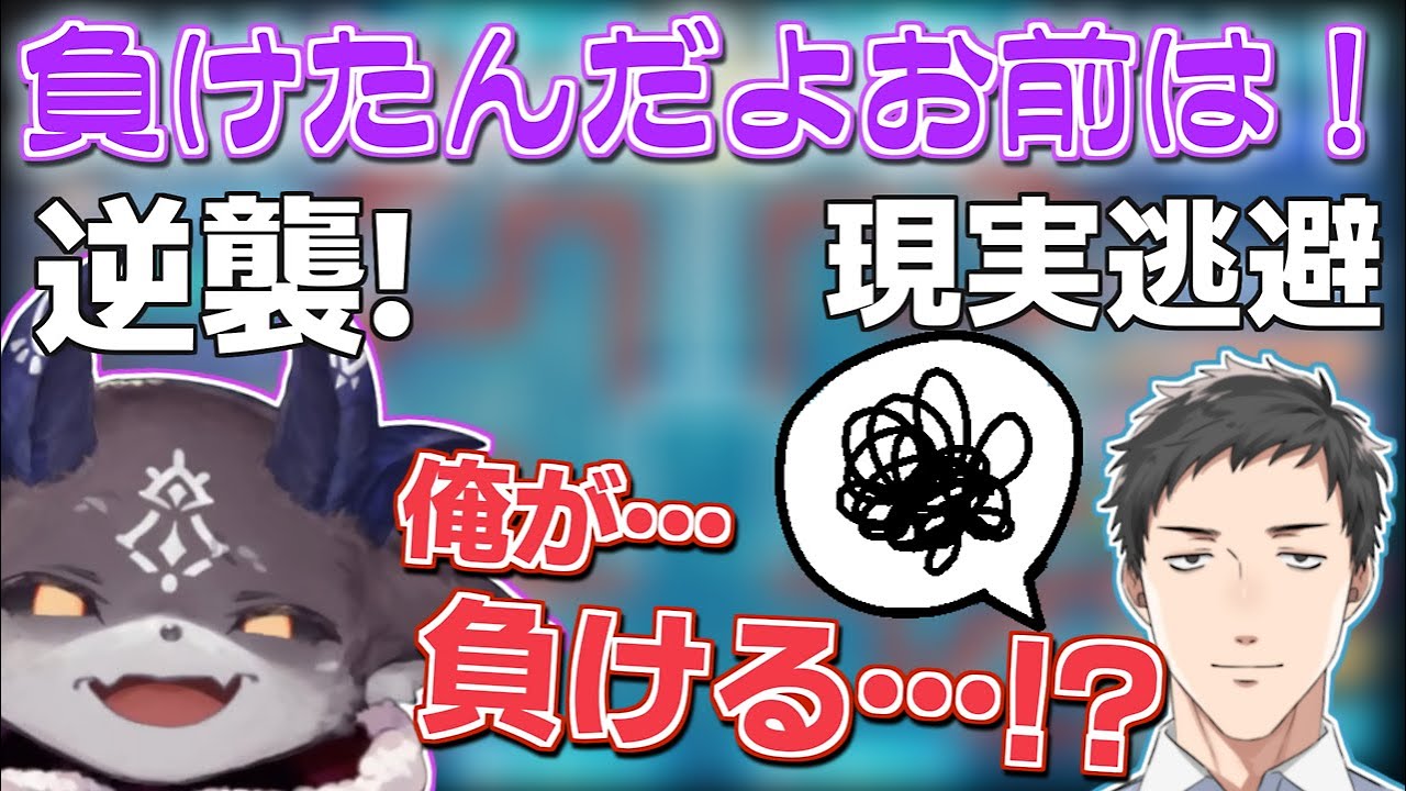 【前回復習付き/二視点】打鍵王で二年越しの因縁対決！世界線を越えて現実逃避する社築と「やし虐」をするでび様【第二回にじさんじ打鍵王/でびでび・でびる/社築/にじさんじ切り抜き】