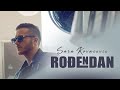 ® SASA KOVACEVIC - Rodjendan (Official Video ...