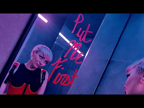 P!X!E - Put Me First [Lyric Visualizer]