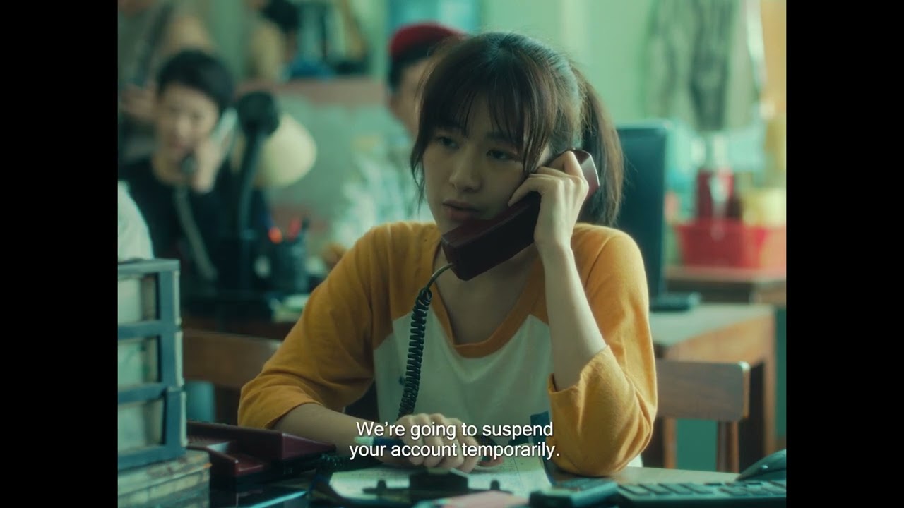 《请别挂断》Pleaae Hold The Line  |  新加坡华语电影节 Singapore Chinese Film Festival 2023