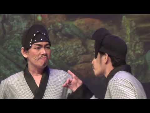 Marco Polo the Musical CLIP 01