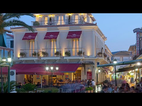 Hotel Boschetto, Lefkada Town, Greece | Travel Suggestions