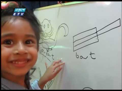 শিশুদের আনন্দের মধ্যে রাখার পরামর্শ