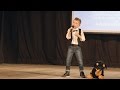Адмиралтейская звезда 2015 Маляренко Александр Преданней собаки нету существа ...
