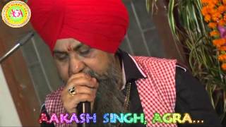 Bas Yahi Likh De Maa Likh De Takdeer Mein Meri~~~Lakhbir Singh Lakha Live lucknow