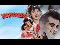 Yeh Dil Ki Dhadkan Kya Eagle Jhankar Kartavya Kumar Sanu Alka Yagnik By Same Beats