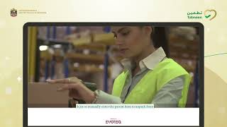 Tatmeen Training – Hierarchy Change