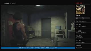 新作バイオハザードRE３　初見実況