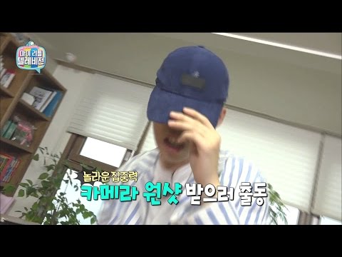 【TVPP】 AKMU - Dance between school play and professional, 악동뮤지션 - 뻔뻔함 장착! 학예회와 프로의 그 사이 @MLT