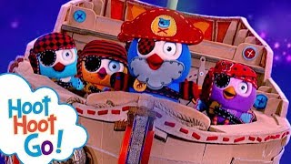 Giggle and Hoot: Pirate Hootbeard Loses His Yarr | Hoot Hoot Go