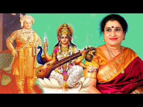 Dr.Nagavalli Nagaraj--Saraswatheem Bhagavatheem-Mysore Maharaja-Hamsavinodini