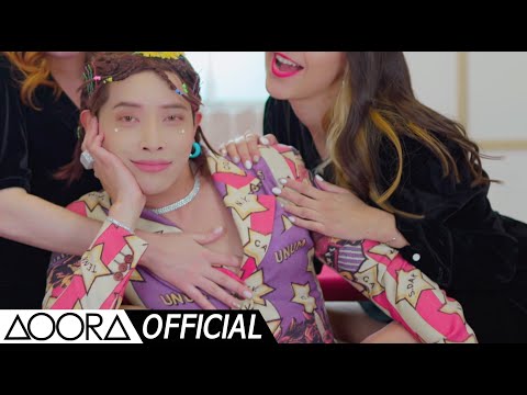 [MV] AOORA (아우라) - Birthday Cake (Feat.Oh, My Friend!)