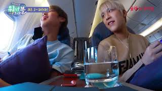 Download lagu [Indo Sub] Wanna One - Wanna Travel Season 2 Ep.1 (Full) mp3