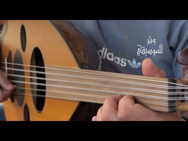 عود سوري زرياب – موديل عراقي 19