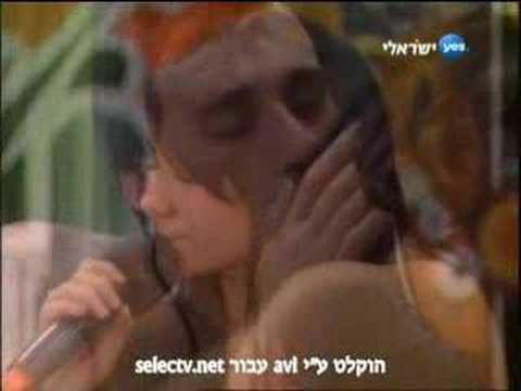 נינט-אם תלך selectv.net