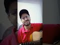 Kitna Pyaara Hai Yeh Chehra Cover By Prabhjot Singh