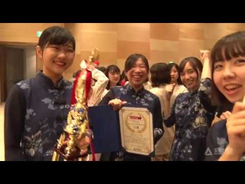 【Learning+（ラーニングプラス）】産官学連携キャリア育成プログラム