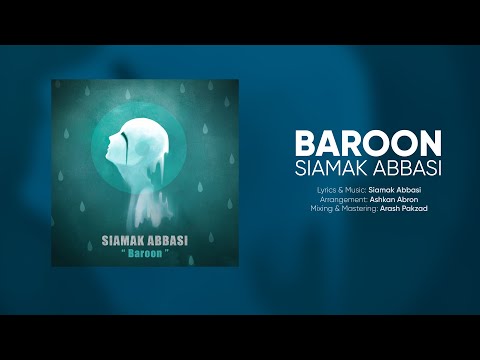 Baroon - Siamak Abbasi