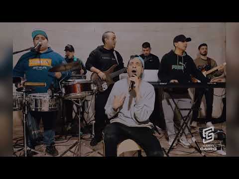 SANTI CAIRO - CORAZÓN PARTIO (ENSAYO #1)