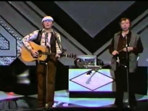 Liam Clancy & Tommy Makem - The Parting Glass