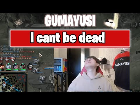 They think they got T1 Gumayusi  1 vs 3  league of legends #Shorts