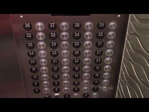 Modernized Otis Traction Elevators in Chicago, IL