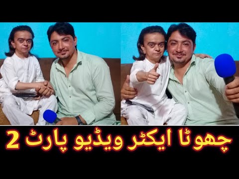 chota ictor video part 2 || Malik yasir khan || Pashto drama || pashto song ||  pashto fani clip