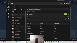 [閒聊] 魔物獵人荒野異常中止的解決方法