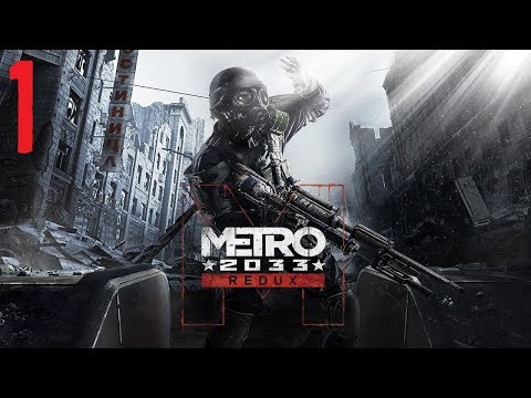 Metro 2033 REDUX - Rumuńskie monstrum! #1 | GeForce NOW