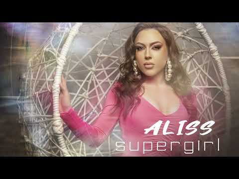 ALISS - Supergirl (Cover Anna Naklab feat. Alle Farben& YouNotUs) 💜