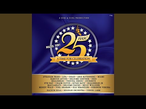 Maccabeats (Candlelight)