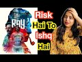Ray Netflix Web Series REVIEW Deeksha Sharma