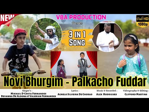 Novi Bhurgim - Palkacho Fuddar | New Konkani Song 2024 by VBA Production