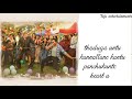 Thakita Thakita Song Whatsapp Status Lyrical Prathi Roju Pandage Movie Songs Whatsapp Status