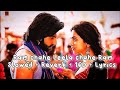 Ram Chahe Leela Chahe Ram || slowed + reverb + 16D + lyrics ||