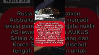 Download lagu ☢️ Rusia Buka Suara! Tetangga Indonesia Disebut Bisa Jadi Markas Nuklir AS 😳🌏#konflikglobal #news mp3 Download lagu ☢️ Rusia Buka Suara! Tetangga Indonesia Disebut Bisa Jadi Markas Nuklir AS 😳🌏#konflikglobal #news mp3